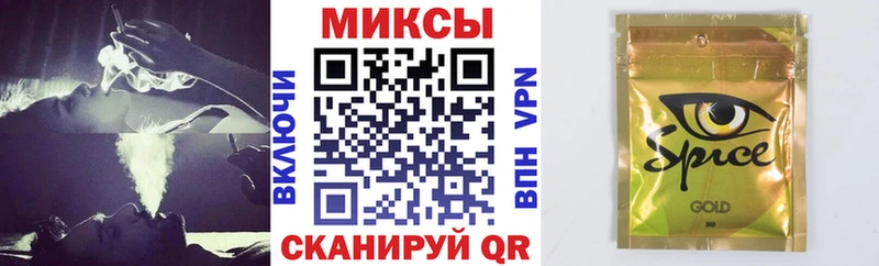 где продают наркотики  Добрянка  БУТИРАТ оксибутират 