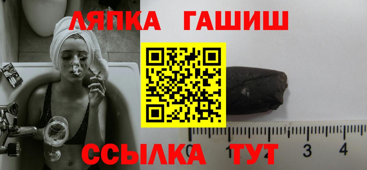 Метадон Добрянка
