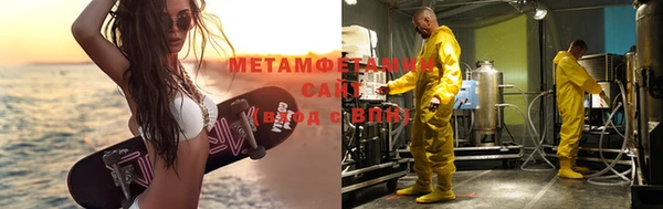 скорость mdpv Липки