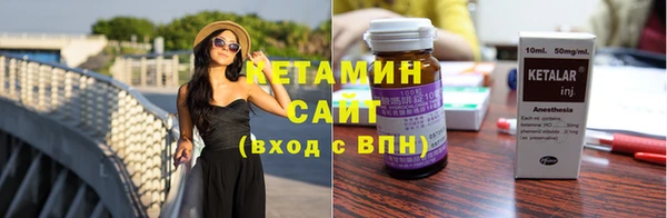 первитин Лихославль