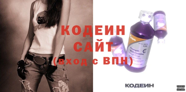 кокаин Братск
