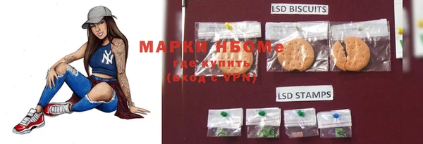скорость mdpv Липки