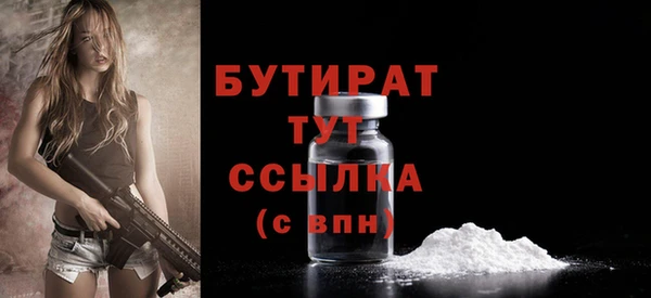 скорость mdpv Липки