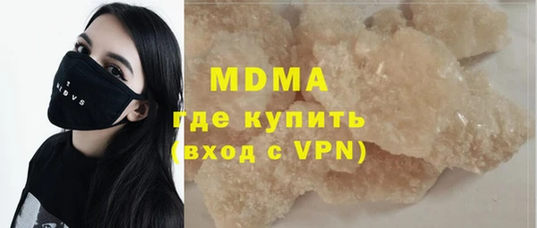 скорость mdpv Липки