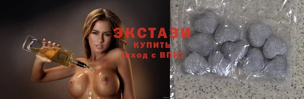 первитин Лихославль