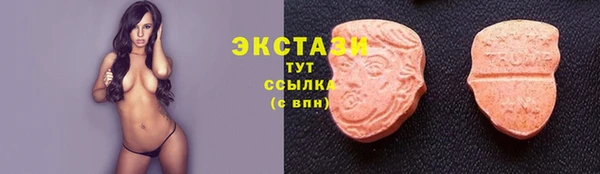 скорость mdpv Липки
