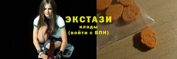 мдма Лиски