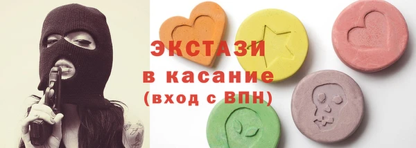 скорость mdpv Липки