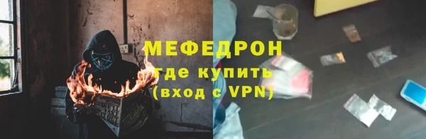 скорость mdpv Липки