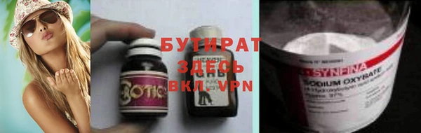скорость mdpv Липки