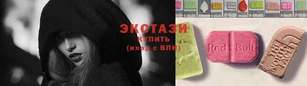 первитин Лихославль