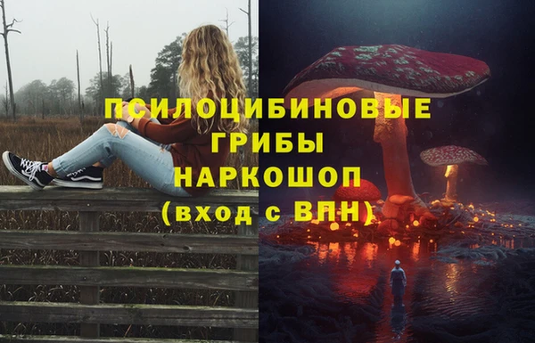 скорость mdpv Липки