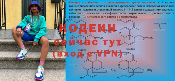 скорость mdpv Липки