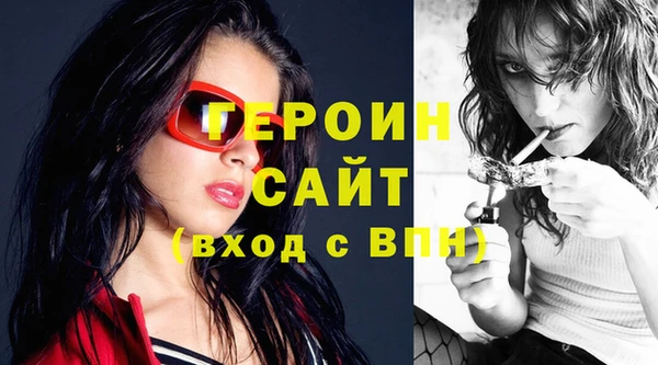 мдма Лиски