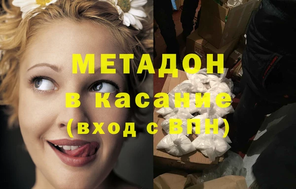 первитин Лихославль