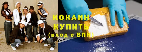 скорость mdpv Липки