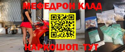 a pvp Берёзовский