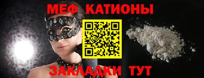 mix Берёзовский