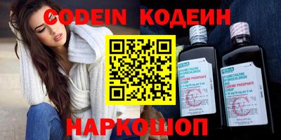 mix Берёзовский