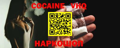 амфетамин Бийск