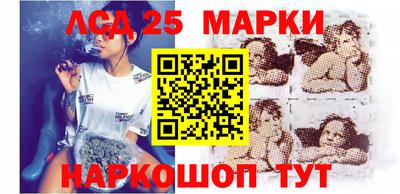 кокс Бийск