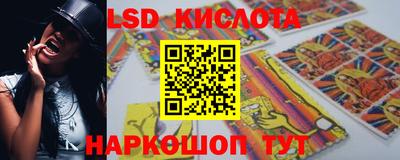 кокаин колумбия Гусиноозёрск