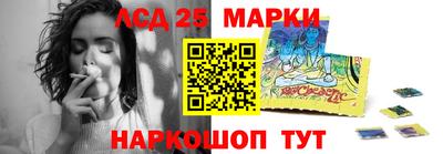 мет Беслан