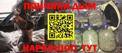 MESCALINE Абакан