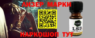 mix Берёзовский