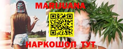 мет Беслан