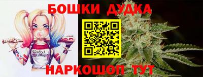a pvp Берёзовский