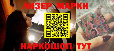 кокс Бийск