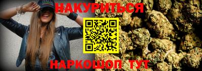 мет Беслан
