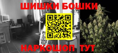 мет Беслан