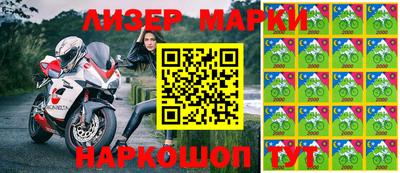 a pvp Берёзовский