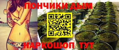 амфетамин Бийск