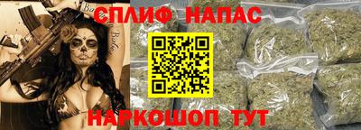 прущая мука Гусь-Хрустальный
