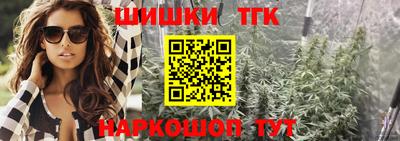 мет Беслан