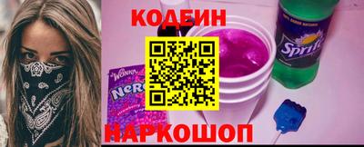 кокс Бийск
