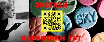 кокс Бийск