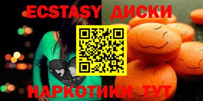 кокс Бийск