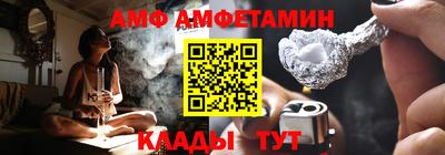 a pvp Берёзовский