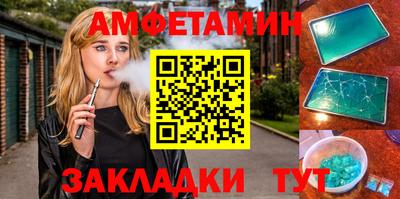 хмурый Гусев