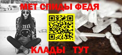 кокс Бийск
