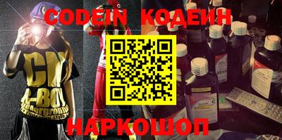 a pvp Бузулук