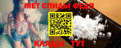 кокс Бийск