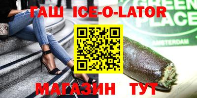 mix Берёзовский