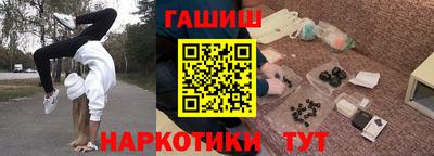 a pvp Берёзовский