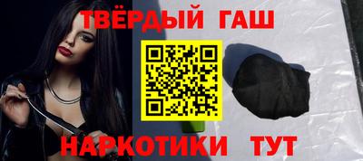 a pvp Берёзовский