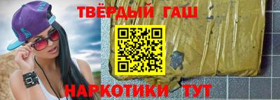 мет Беслан